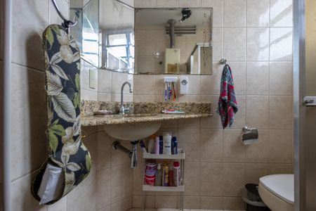 Apartamento à venda com 110m², 3 quartos e 1 vagaBanheiro Social