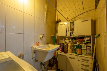 Apartamento à venda com 110m², 3 quartos e 1 vagaÁrea de Serviço