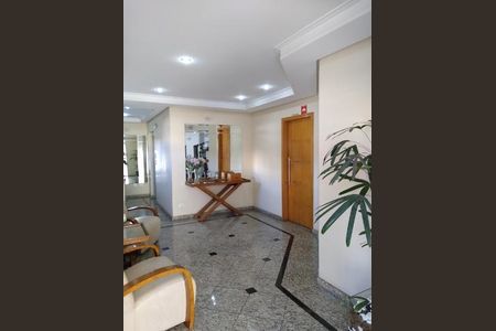 Apartamento à venda com 86m², 3 quartos e 2 vagas Apartamento à venda com 86m², 3 quartos e 2 vagashall