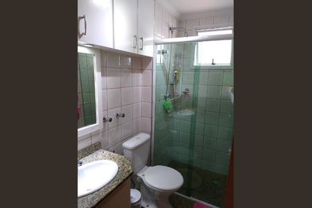 Apartamento à venda com 86m², 3 quartos e 2 vagas Apartamento à venda com 86m², 3 quartos e 2 vagasbanheiro