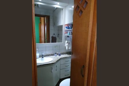 Apartamento à venda com 86m², 3 quartos e 2 vagas Apartamento à venda com 86m², 3 quartos e 2 vagasbanheiro
