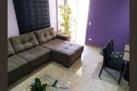 Apartamento à venda com 86m², 3 quartos e 2 vagas Apartamento à venda com 86m², 3 quartos e 2 vagassala