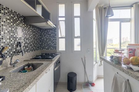 Apartamento à venda com 50m², 2 quartos e 1 vaga