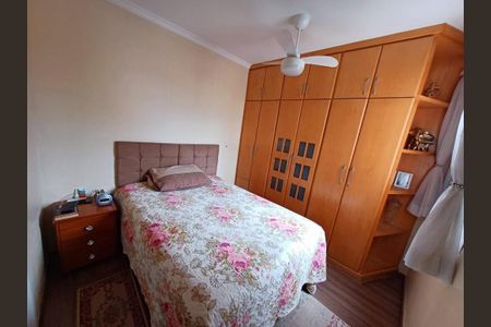 Apartamento à venda com 70m², 3 quartos e 1 vaga Apartamento à venda com 70m², 3 quartos e 1 vagaQuarto