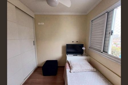 Apartamento à venda com 70m², 3 quartos e 1 vaga Apartamento à venda com 70m², 3 quartos e 1 vagaQuarto