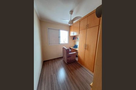 Apartamento à venda com 70m², 3 quartos e 1 vaga Apartamento à venda com 70m², 3 quartos e 1 vagaQuarto