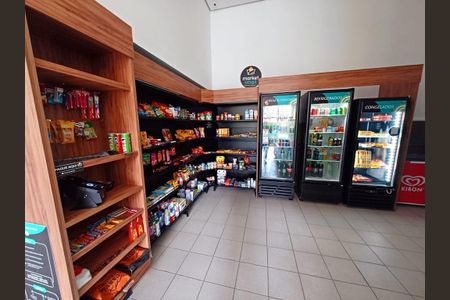 Apartamento à venda com 70m², 3 quartos e 1 vaga Apartamento à venda com 70m², 3 quartos e 1 vagaCondominio