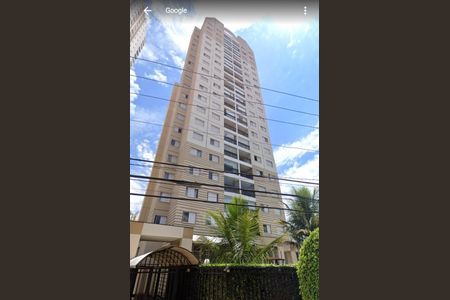 Apartamento à venda com 70m², 3 quartos e 1 vaga Apartamento à venda com 70m², 3 quartos e 1 vagaCondominio