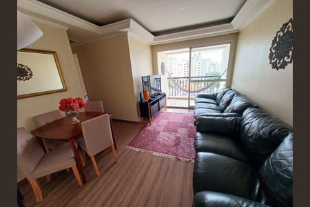 Apartamento à venda com 70m², 3 quartos e 1 vaga Apartamento à venda com 70m², 3 quartos e 1 vagaSala