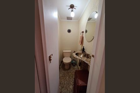 Apartamento à venda com 70m², 3 quartos e 1 vaga Apartamento à venda com 70m², 3 quartos e 1 vagaLavabo