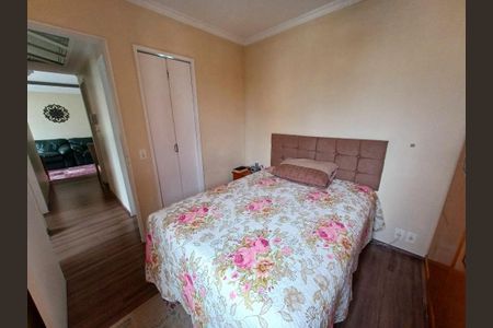 Apartamento à venda com 70m², 3 quartos e 1 vaga Apartamento à venda com 70m², 3 quartos e 1 vagaQuarto