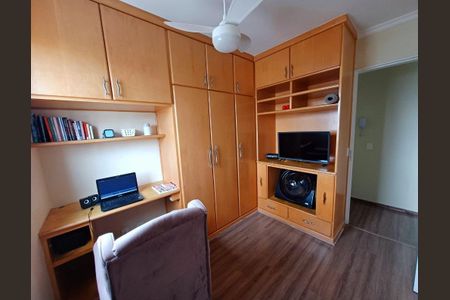 Apartamento à venda com 70m², 3 quartos e 1 vaga Apartamento à venda com 70m², 3 quartos e 1 vagaQuarto