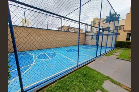 Apartamento à venda com 70m², 3 quartos e 1 vaga Apartamento à venda com 70m², 3 quartos e 1 vagaCondominio