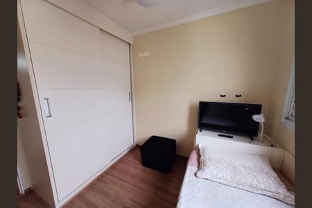 Apartamento à venda com 70m², 3 quartos e 1 vaga Apartamento à venda com 70m², 3 quartos e 1 vagaQuarto