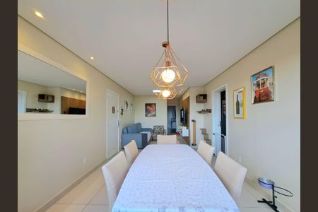 Apartamento à venda com 80m², 3 quartos e 2 vagasSala de Jantar