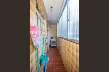 Apartamento à venda com 68m², 2 quartos e 2 vagasÁrea de Serviço