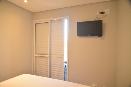 Apartamento à venda com 58m², 2 quartos e 1 vagaQuarto Suíte