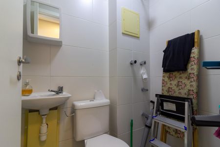 Apartamento à venda com 223m², 4 quartos e 4 vagasBanheiro de Serviço