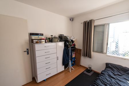 Apartamento à venda com 95m², 3 quartos e 1 vagaQuarto 3