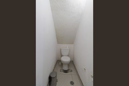 Casa de condomínio à venda com 71m², 2 quartos e 1 vagaLavabo