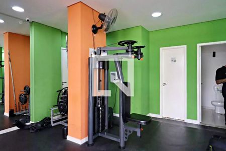 Apartamento à venda com 58m², 2 quartos e 1 vagaÁrea comum - Academia