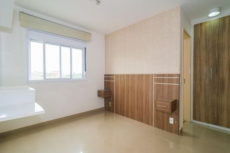 Apartamento à venda com 58m², 2 quartos e 1 vagaSuíte