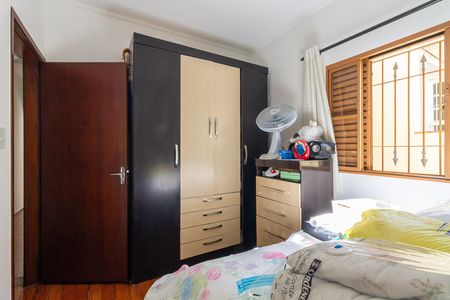 Casa para alugar com 114m², 2 quartos e 2 vagasQuarto 1
