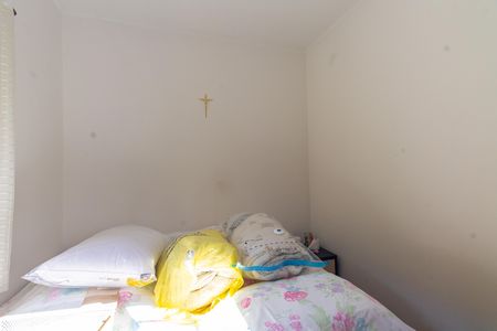 Casa para alugar com 114m², 2 quartos e 2 vagasQuarto 1