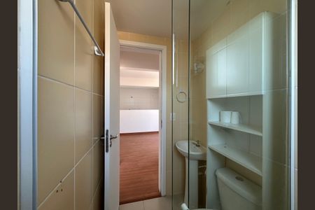 Apartamento para alugar com 50m², 2 quartos e 1 vagaBanheiro