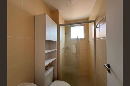 Apartamento para alugar com 50m², 2 quartos e 1 vagaBanheiro