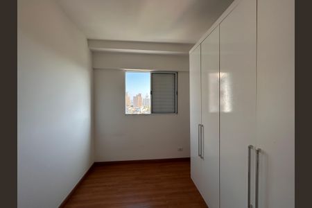 Apartamento para alugar com 50m², 2 quartos e 1 vagaQuarto 1
