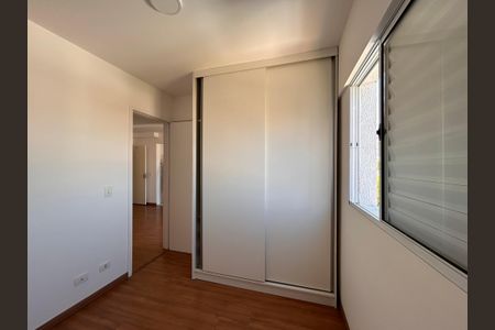 Apartamento para alugar com 50m², 2 quartos e 1 vagaQuarto 2