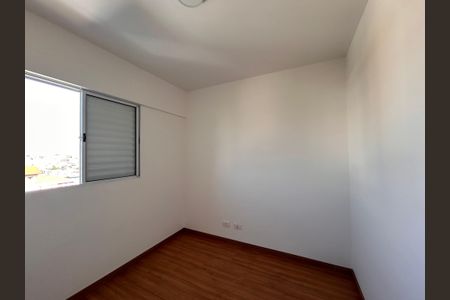 Apartamento para alugar com 50m², 2 quartos e 1 vagaQuarto 2