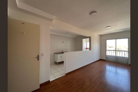 Apartamento para alugar com 50m², 2 quartos e 1 vagaSala