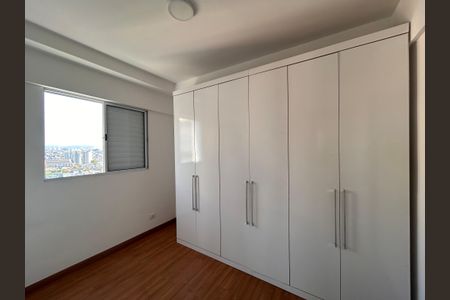 Apartamento para alugar com 50m², 2 quartos e 1 vagaQuarto 1