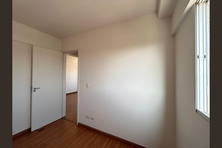 Apartamento para alugar com 50m², 2 quartos e 1 vagaQuarto 1