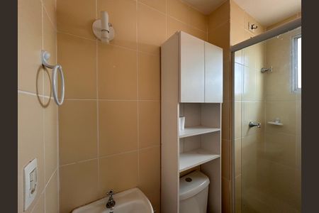 Apartamento para alugar com 50m², 2 quartos e 1 vagaBanheiro