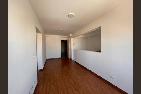 Apartamento para alugar com 50m², 2 quartos e 1 vagaSala
