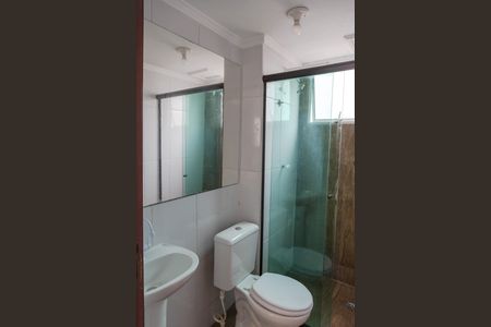 Apartamento para alugar com 42m², 2 quartos e 1 vagaBanheiro