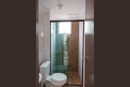 Apartamento para alugar com 42m², 2 quartos e 1 vagaBanheiro