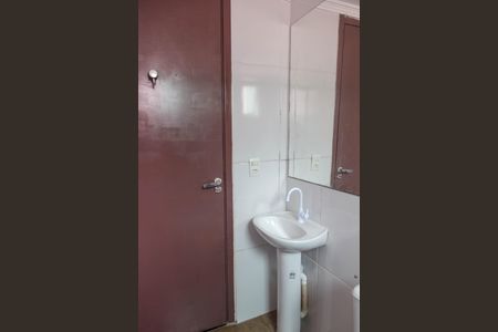 Apartamento para alugar com 42m², 2 quartos e 1 vagaBanheiro