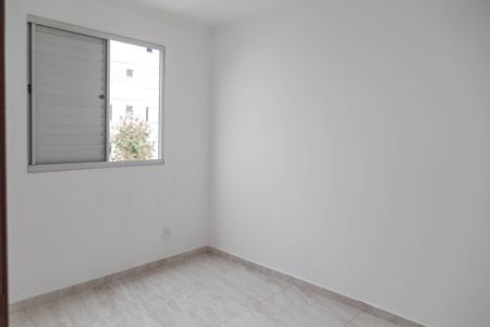 Apartamento para alugar com 42m², 2 quartos e 1 vagaQuarto 1
