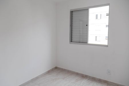 Apartamento para alugar com 42m², 2 quartos e 1 vagaQuarto 1