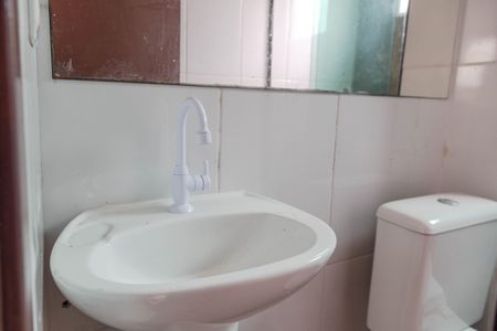 Apartamento para alugar com 42m², 2 quartos e 1 vagaBanheiro