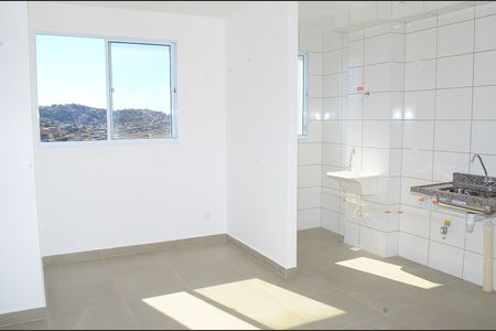 Apartamento para alugar com 40m², 2 quartos e 1 vagaSala/Cozinha