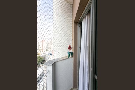 Apartamento à venda com 115m², 3 quartos e 2 vagasVaranda da Sala 1