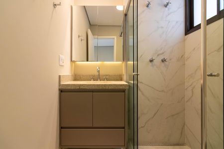 Apartamento para alugar com 81m², 2 quartos e 2 vagasBanheiro da Suíte 1