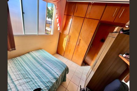 Apartamento à venda com 56m², 3 quartos e 1 vaga Apartamento à venda com 56m², 3 quartos e 1 vagaQuarto 2