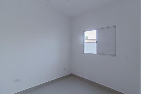 Apartamento à venda com 33m², 2 quartos e sem vaga Apartamento à venda com 33m², 2 quartos e sem vagaQuarto 2