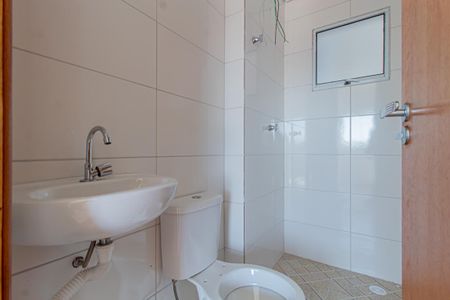 Apartamento à venda com 33m², 2 quartos e sem vaga Apartamento à venda com 33m², 2 quartos e sem vagaBanheiro